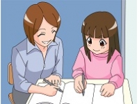 関塾の選べる2つのコース